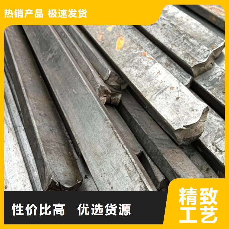 專業(yè)銷售冷拔異型鋼-口碑好