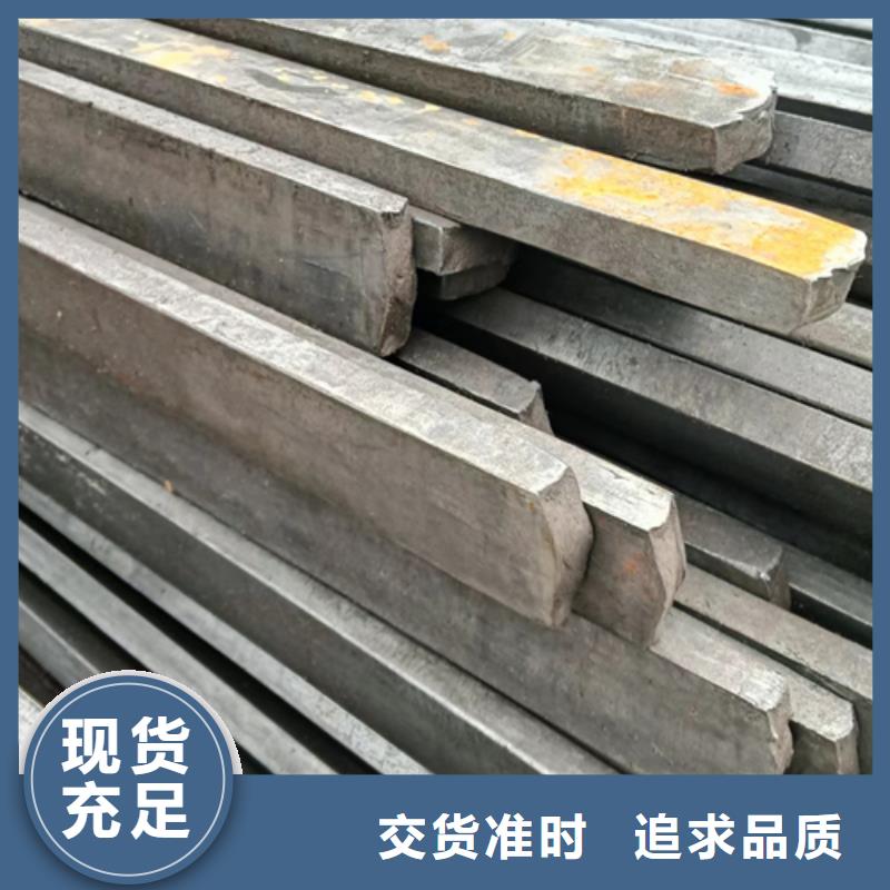 熱軋異型鋼庫存量充足