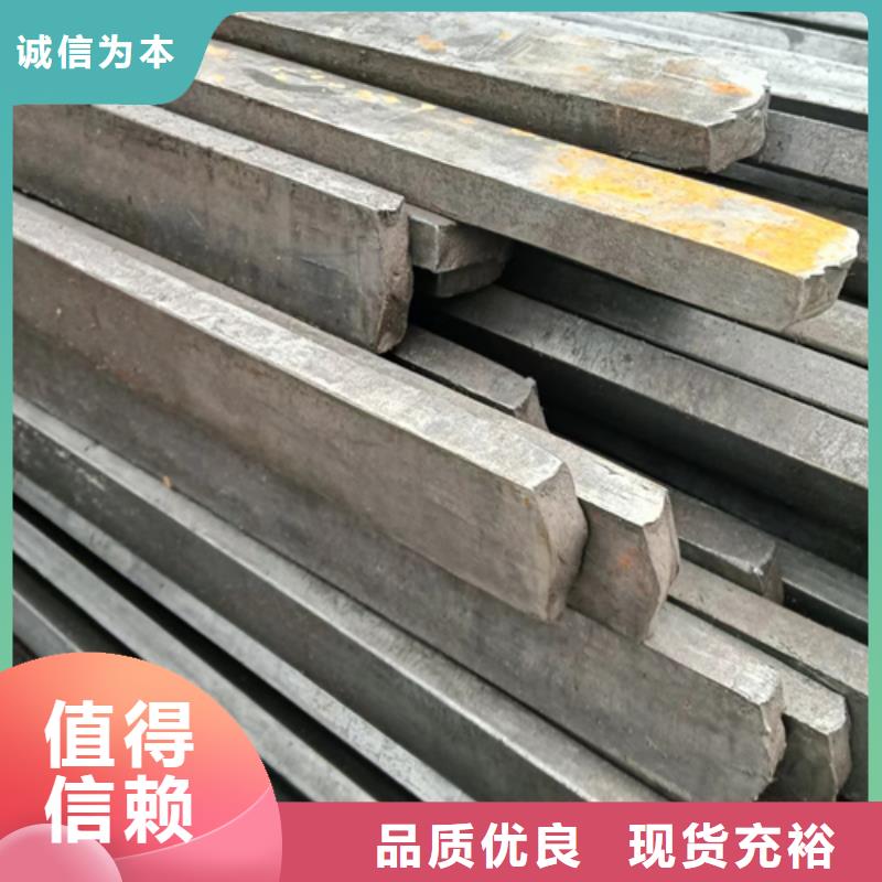 鐵路軌距塊價(jià)格歡迎來電