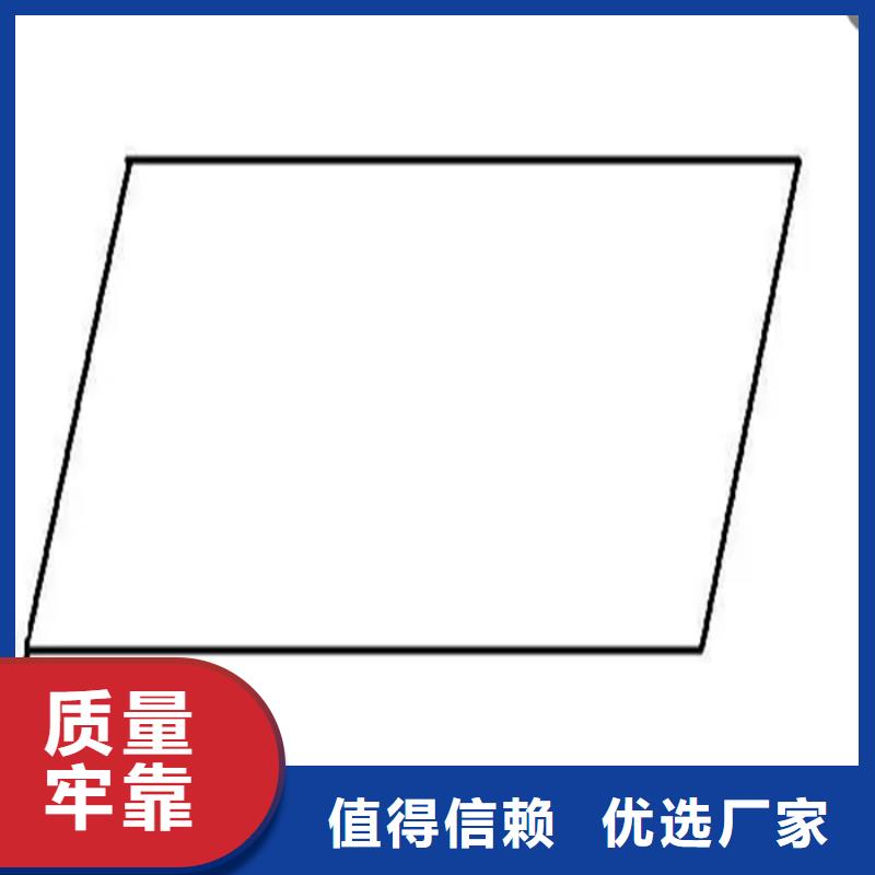 2025專注品質##60SiMn異型鋼##質量保證