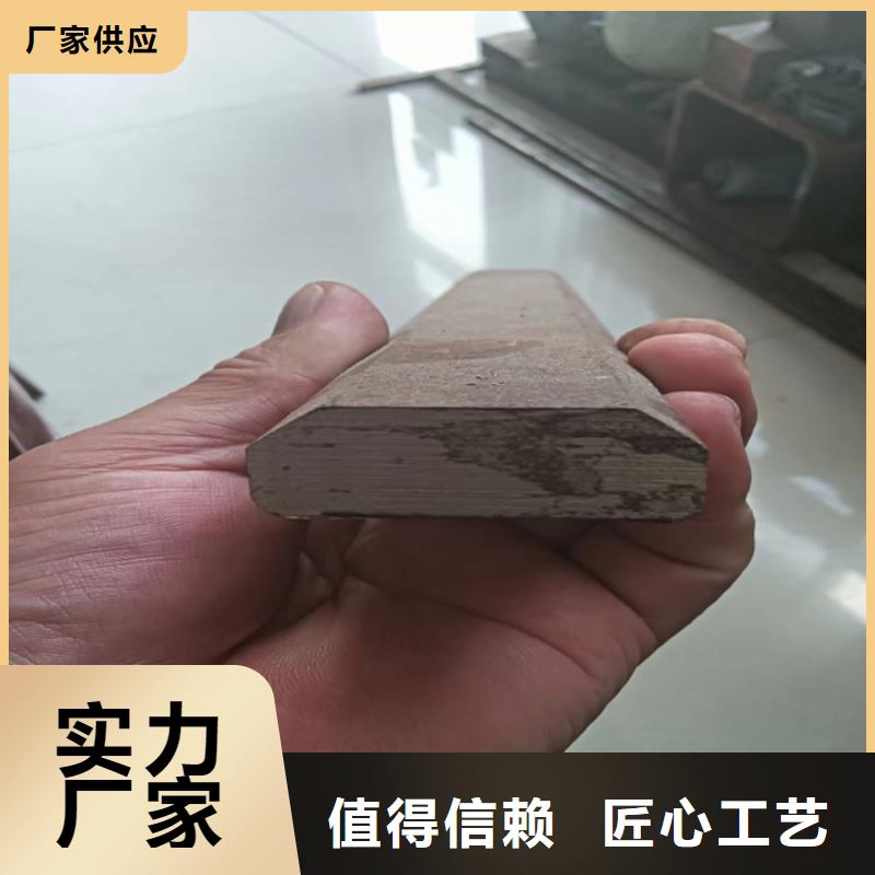 鐵路軌距塊-報價實在