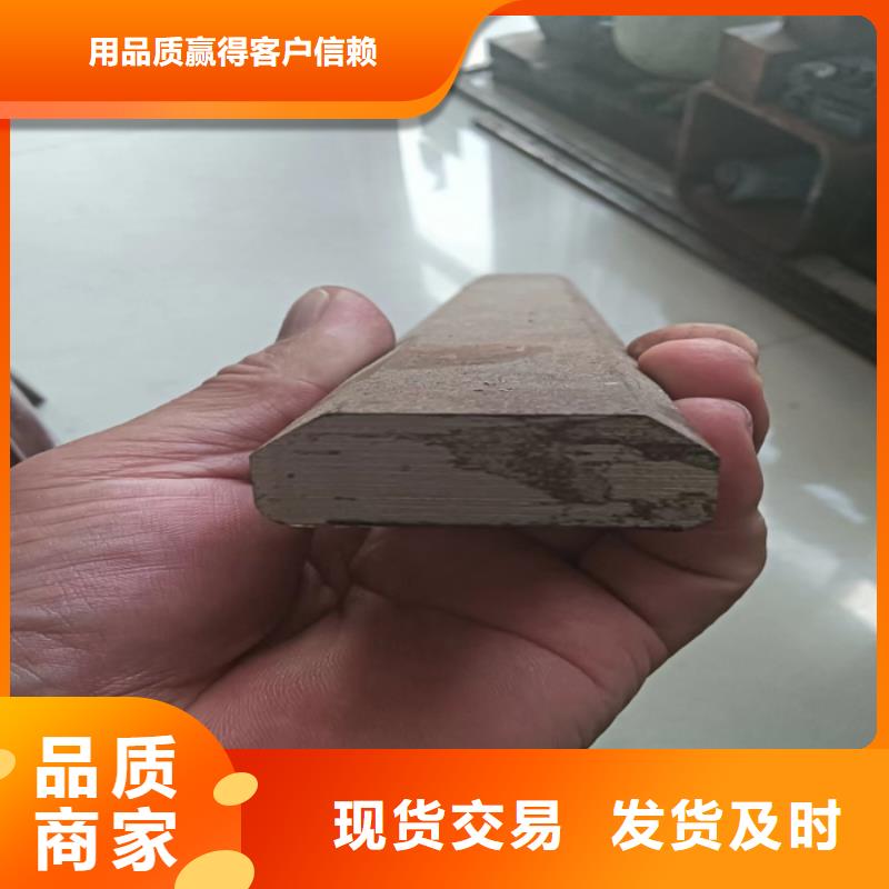 45#冷拔異型鋼方扁圓鋼參數詳情