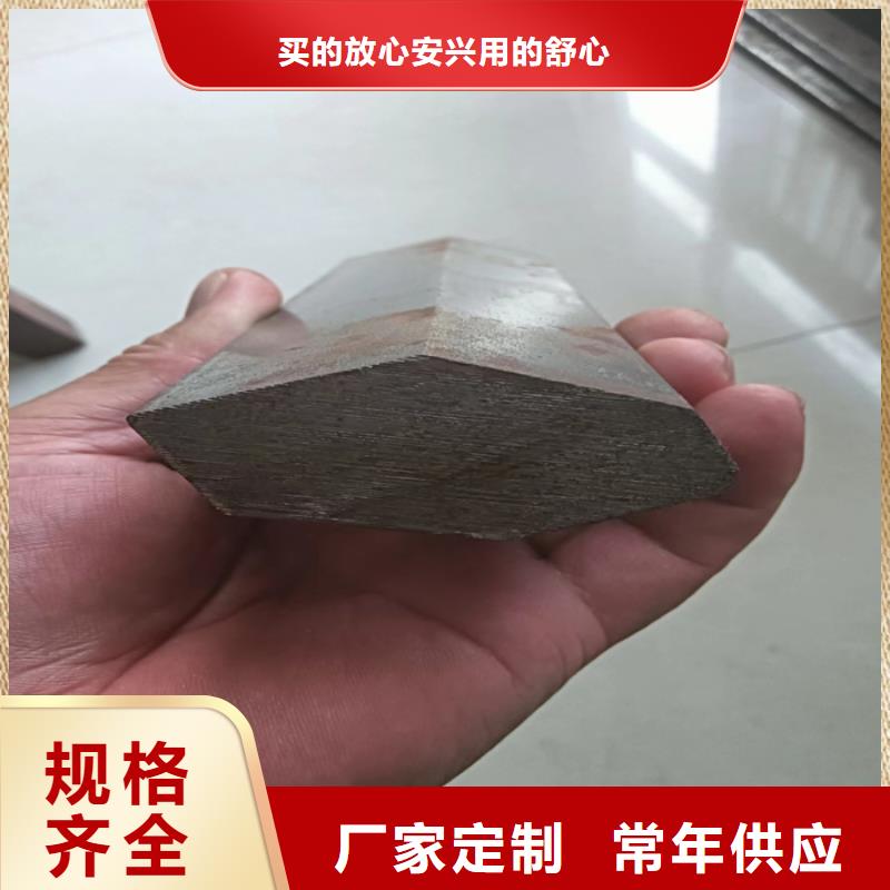 異型鋼扁鋼性能穩定