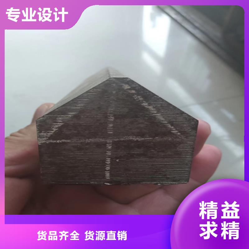 快速:熱軋異型鋼廠家