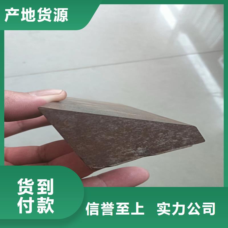 專業(yè)銷售冷拔異型鋼-口碑好