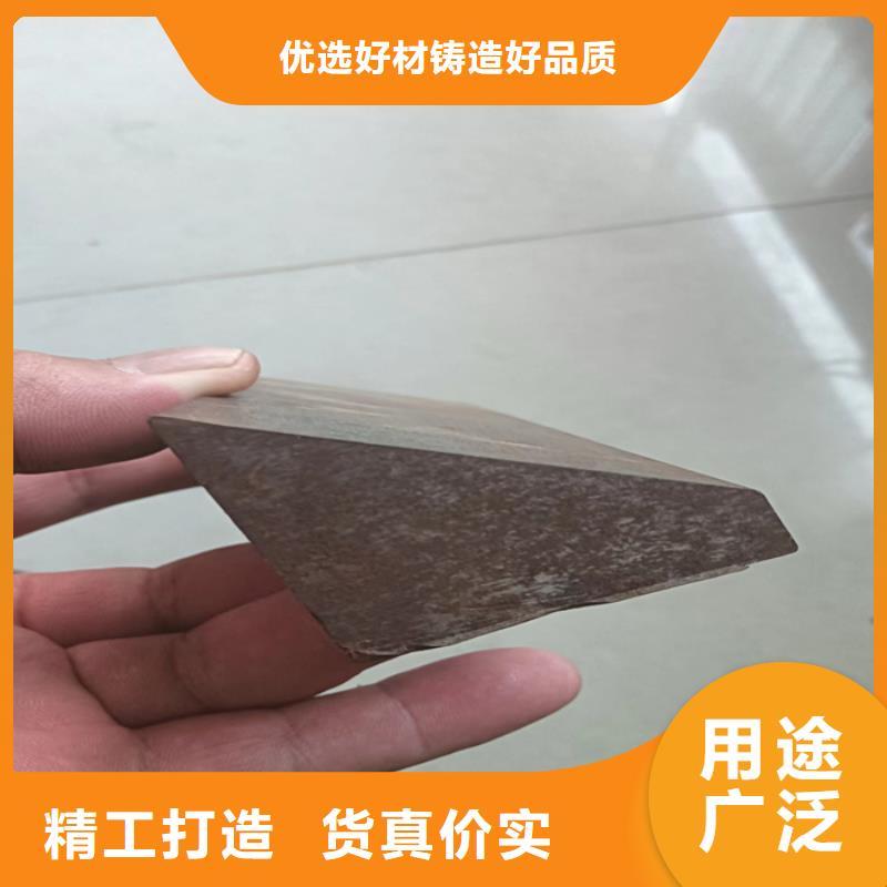 35CrMo冷拉異型鋼訂購熱線