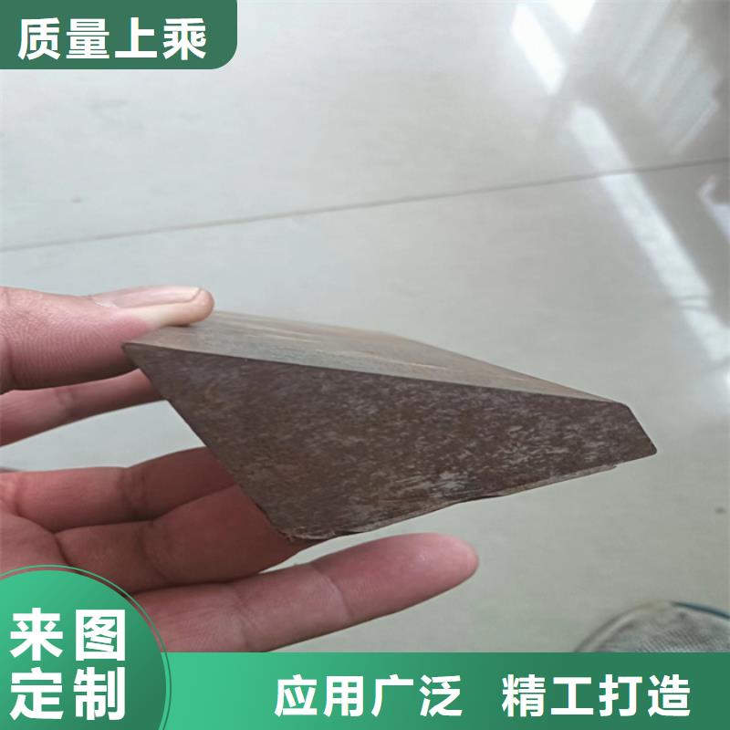 實心菱形鋼品質高于同行