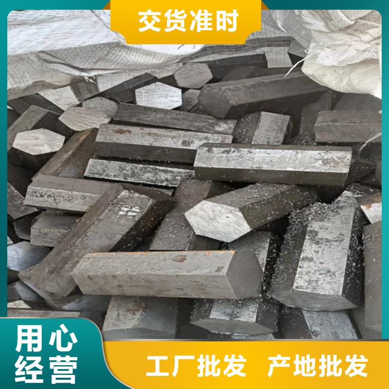 異型鋼-扁鋼多種規(guī)格庫(kù)存充足