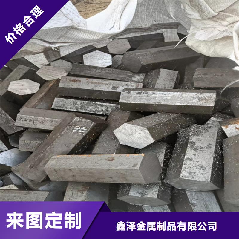 42CrMo冷拔異型鋼方扁圓鋼廠家-售后服務好