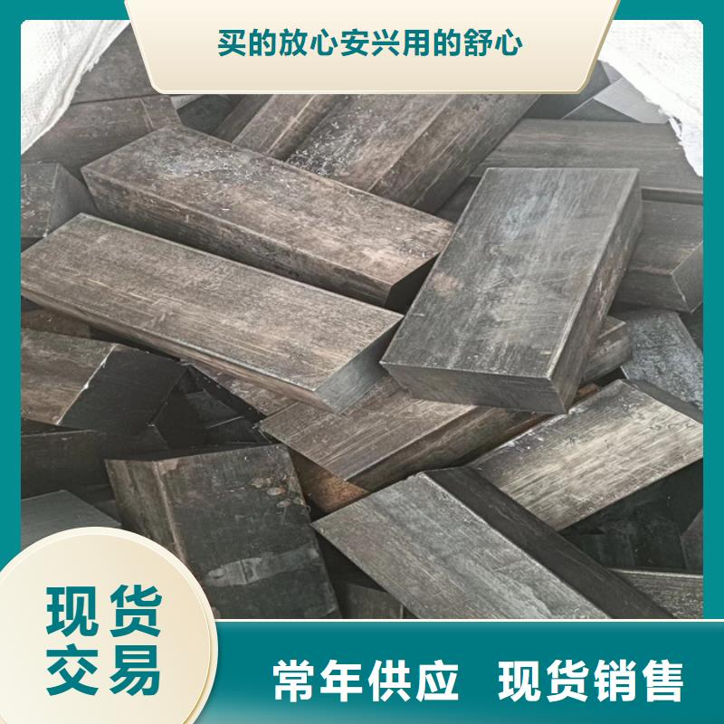 【異型鋼】Q235方鋼品質不將就