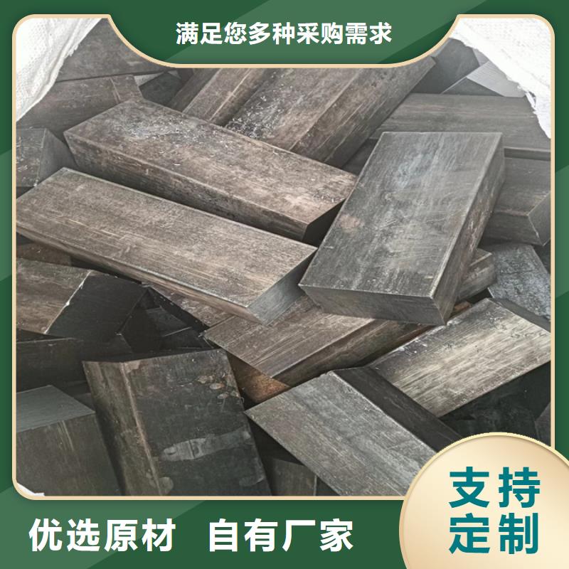 異型鋼【熱軋扁鋼】設備齊全支持定制