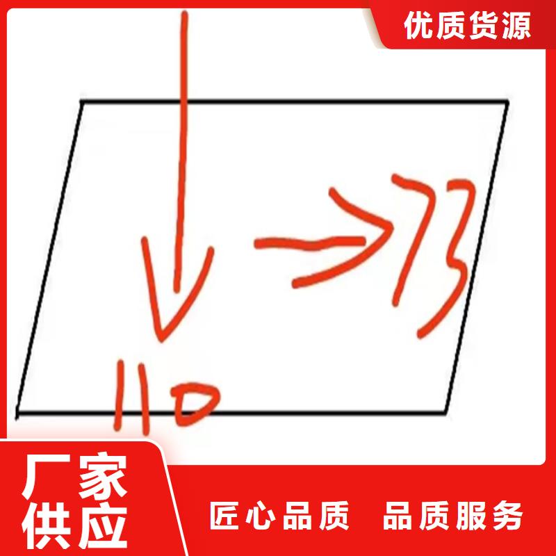 42CrMo冷拔異型鋼方扁圓鋼廠家-售后服務好
