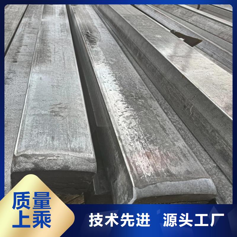 方钢生产厂家视频-方钢生产厂家(鑫泽)覆盖地域江西省上饶市横峰|婺源|宜春|吉安|抚州|景德镇|南昌|萍乡|赣州