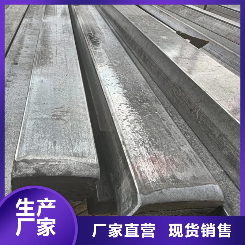 异型钢_扁钢厂家售后完善