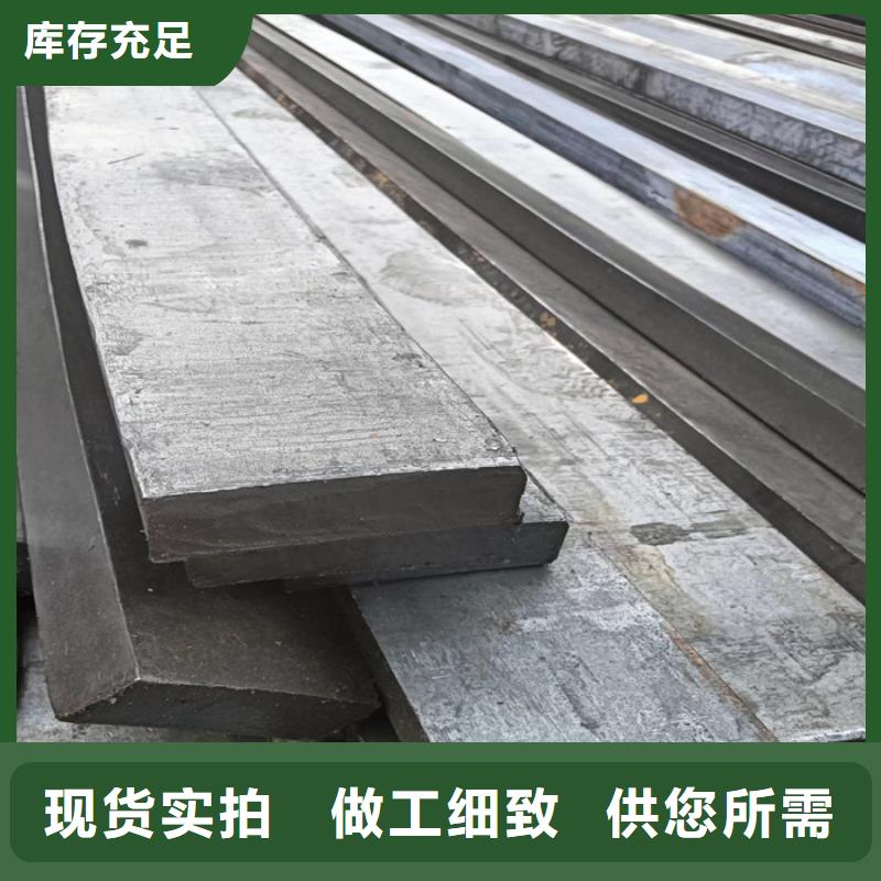 異型鋼方鋼從廠家買售后有保障