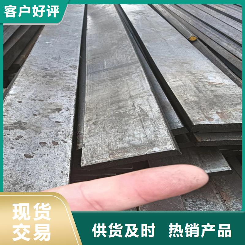 Q235冷拔異型鋼異型鋼廠量大優惠