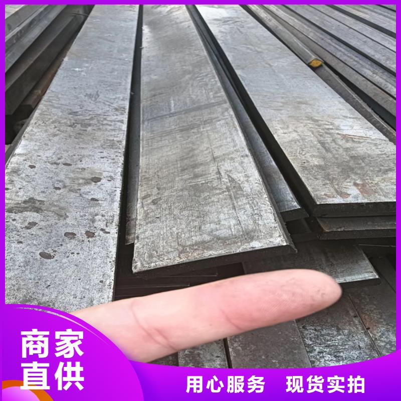 小型型鋼廠家現貨銷售