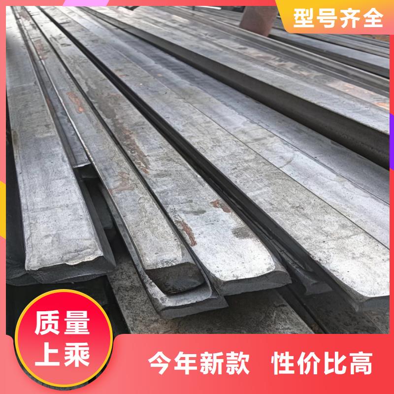 鐵路軌距塊無(wú)差價(jià)直銷(xiāo)