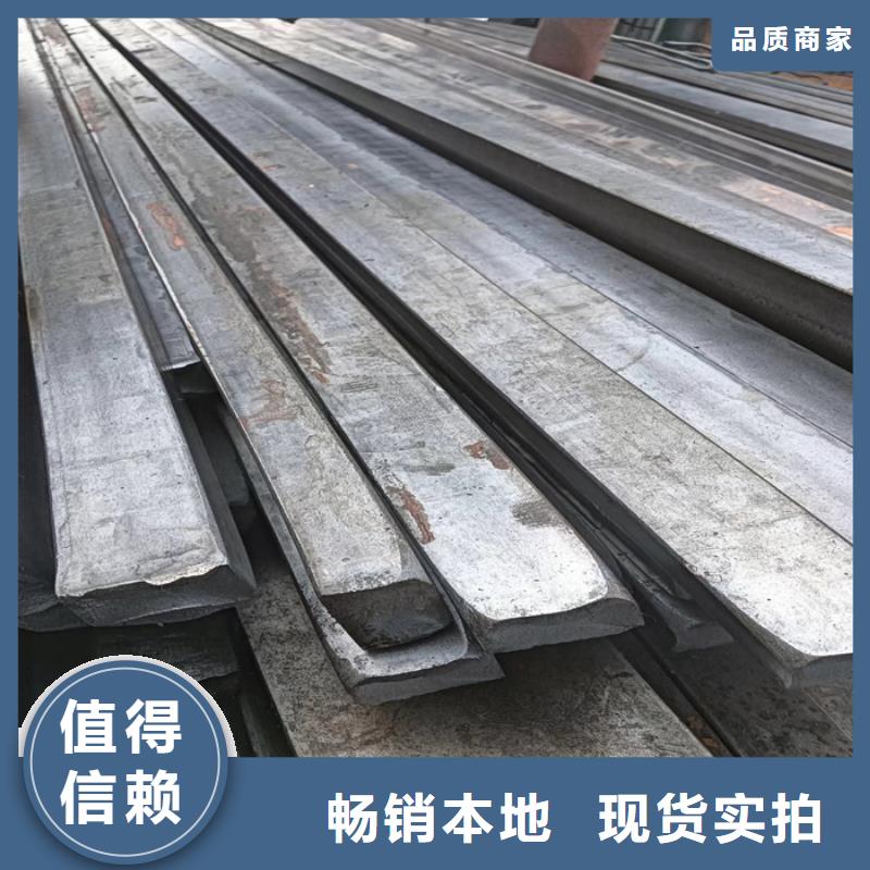 不銹鋼異型鋼優(yōu)選企業(yè)