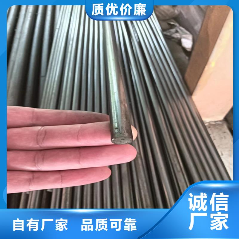 價(jià)格行情:冷拔橢圓鋼