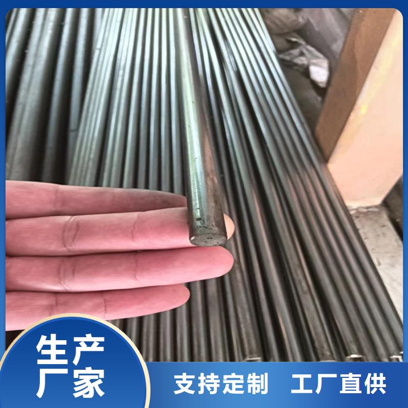 【 异型钢_扁钢厂家定制】鑫泽方钢生产厂家