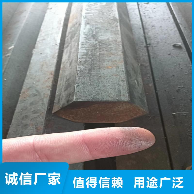 異型鋼管、異型鋼管廠家-庫存充足