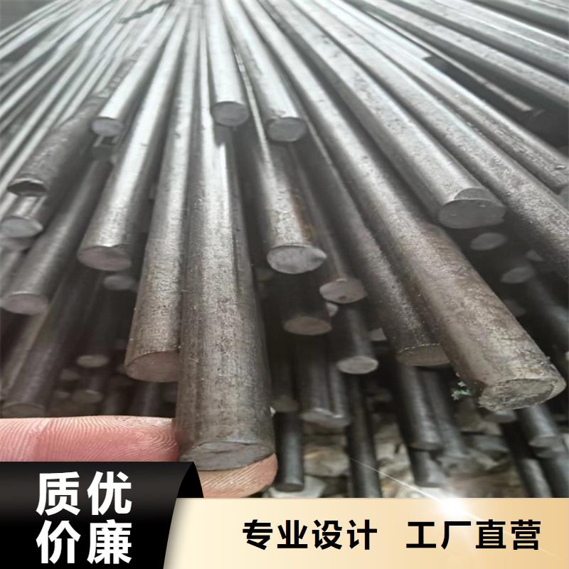 【異型鋼】熱軋扁鋼多年廠家可靠