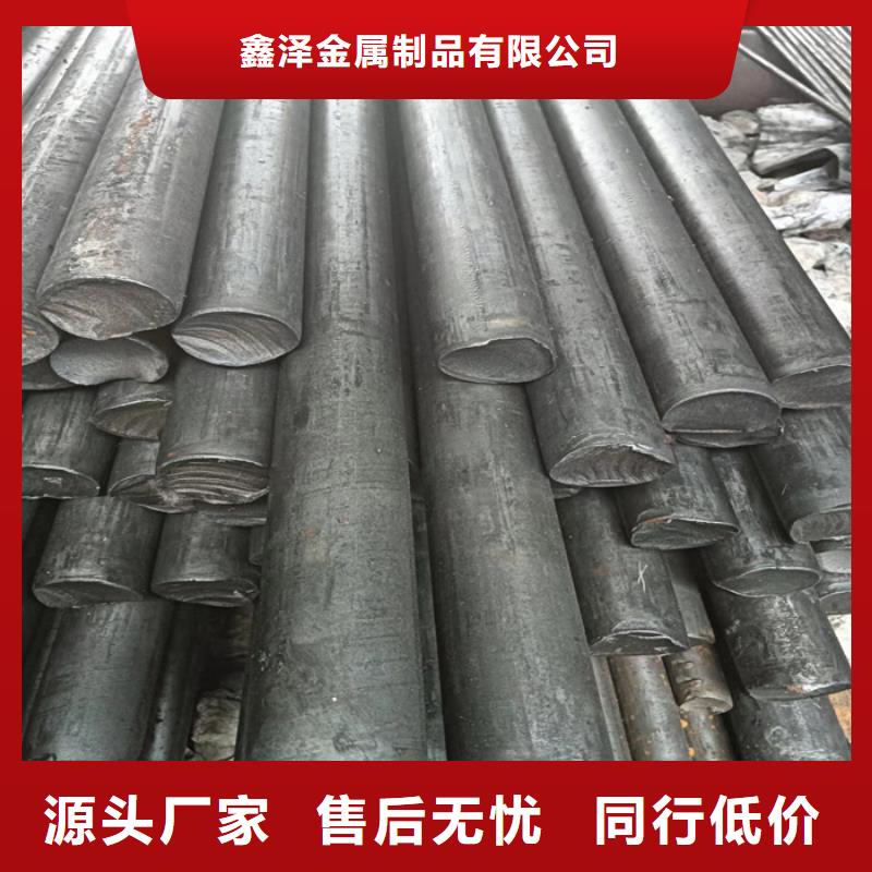 有現貨的40Cr冷拔異型鋼異型鋼廠供應商