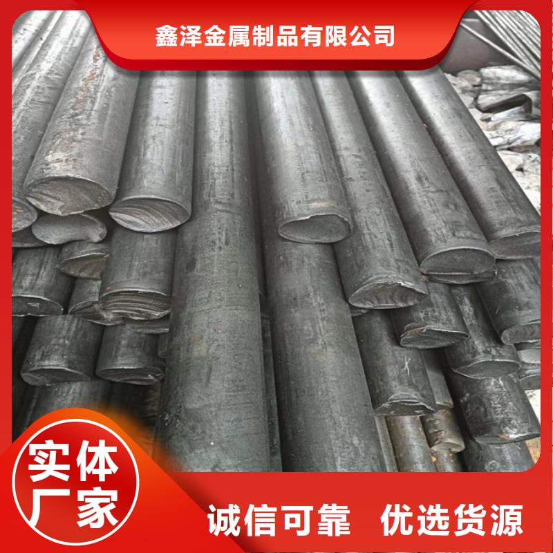 異型鋼管安裝