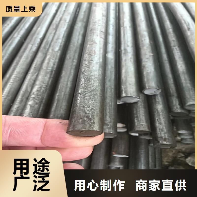快速:熱軋異型鋼廠家