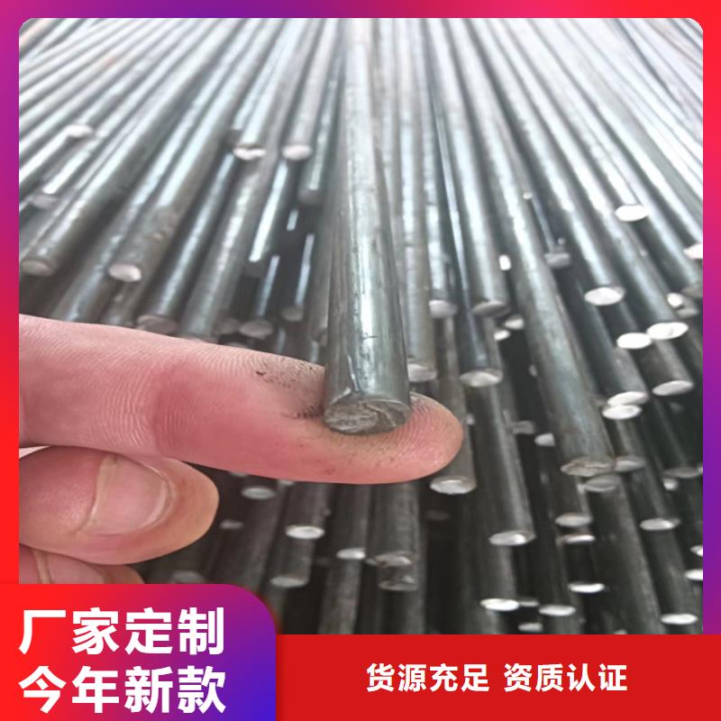 異型鋼扁鋼性能穩定