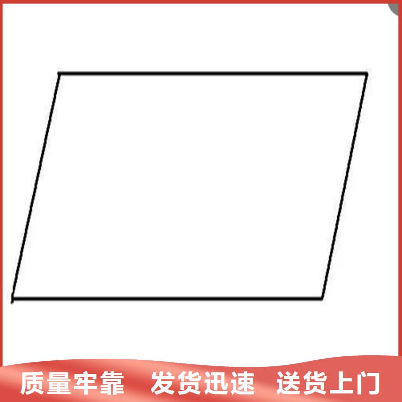 異型鋼扁鋼從廠家買售后有保障