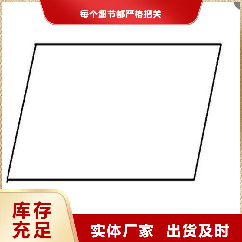 熱軋異型鋼廠家值得信賴