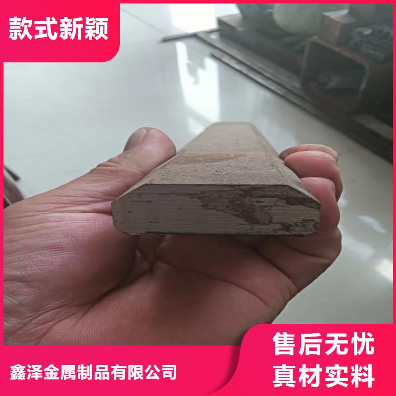 供應不銹鋼異型鋼_優質廠家