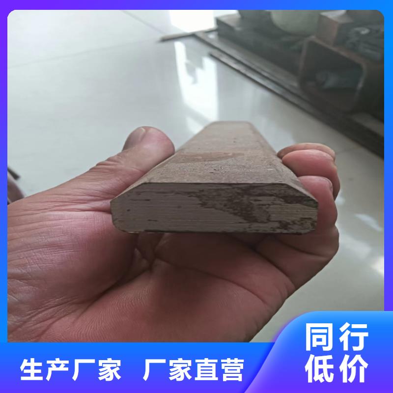 异型钢-扁钢品种全