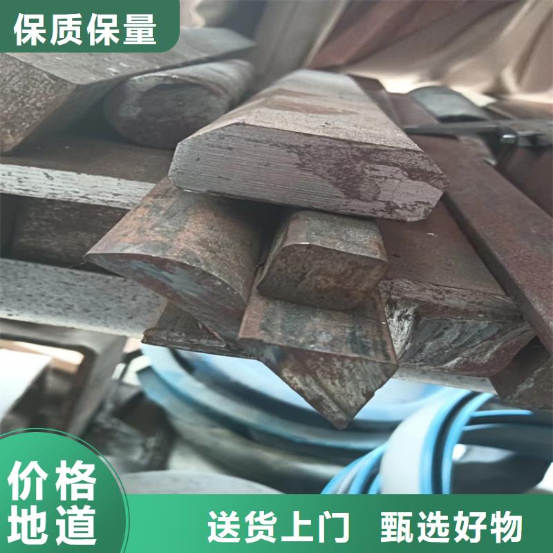 熱軋異型鋼現(xiàn)貨批發(fā)