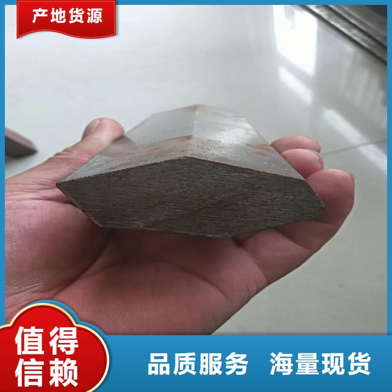 异型钢热轧扁钢好产品不怕比