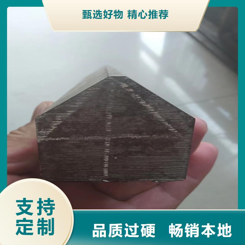 异型钢Q345方钢好厂家有担当