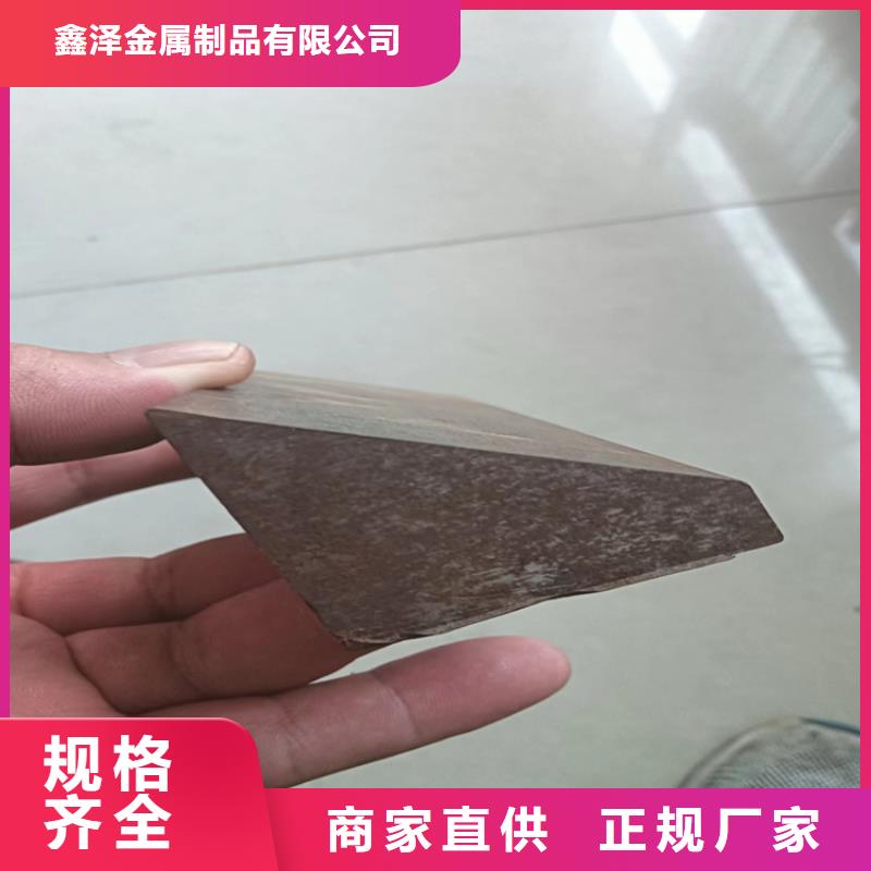 【異型鋼,熱軋扁鋼真實拍攝品質可靠】