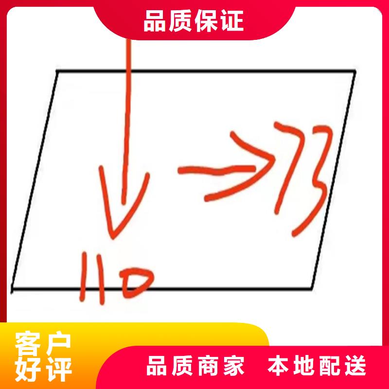 40Cr冷拔异型钢异型钢厂可按需定制