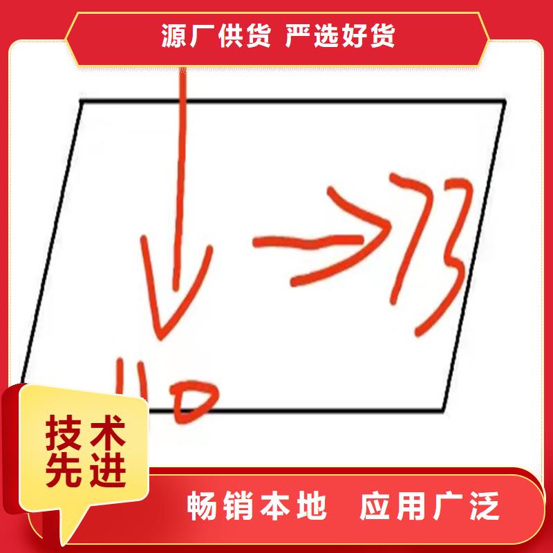 【異型鋼,熱軋扁鋼真實拍攝品質可靠】