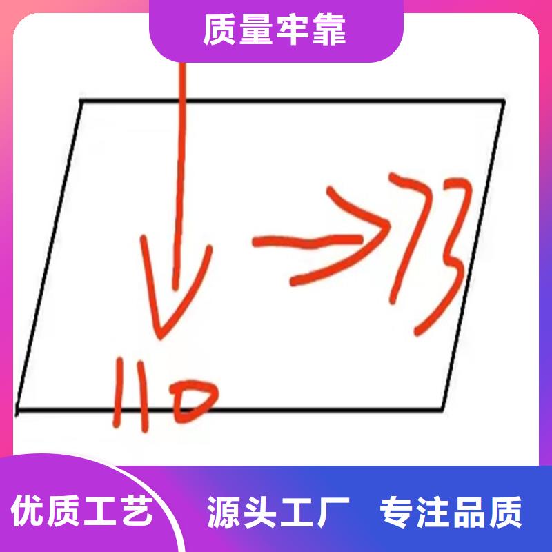 Q355冷拉异型钢厂家品质可靠