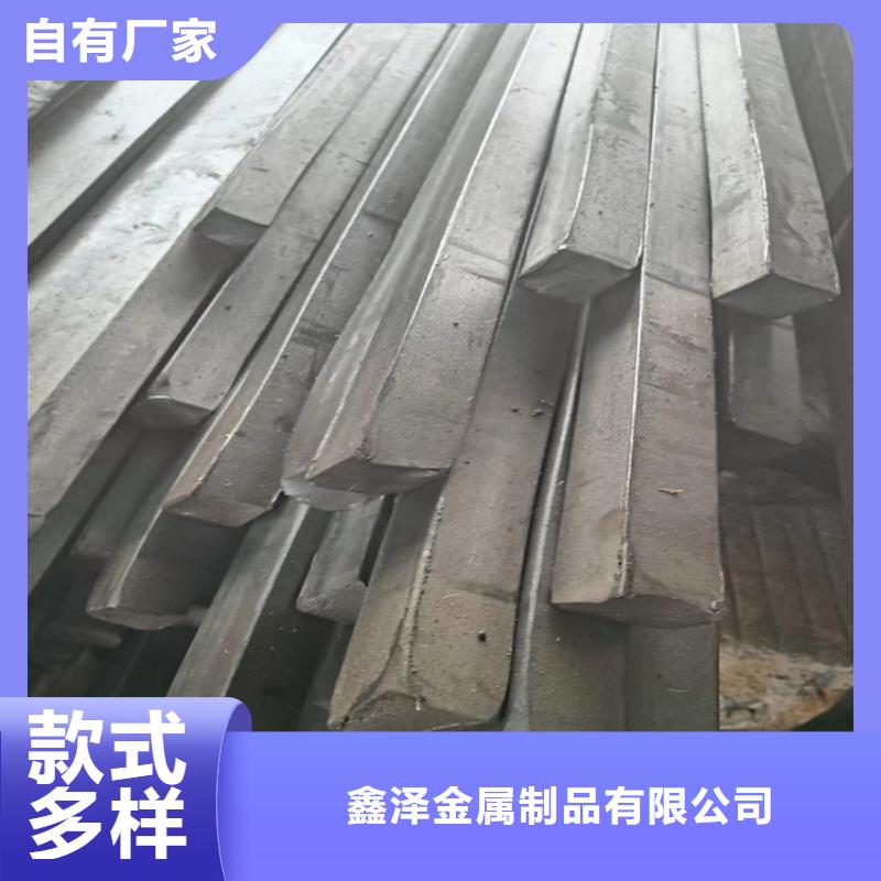 异型钢热轧扁钢好产品不怕比