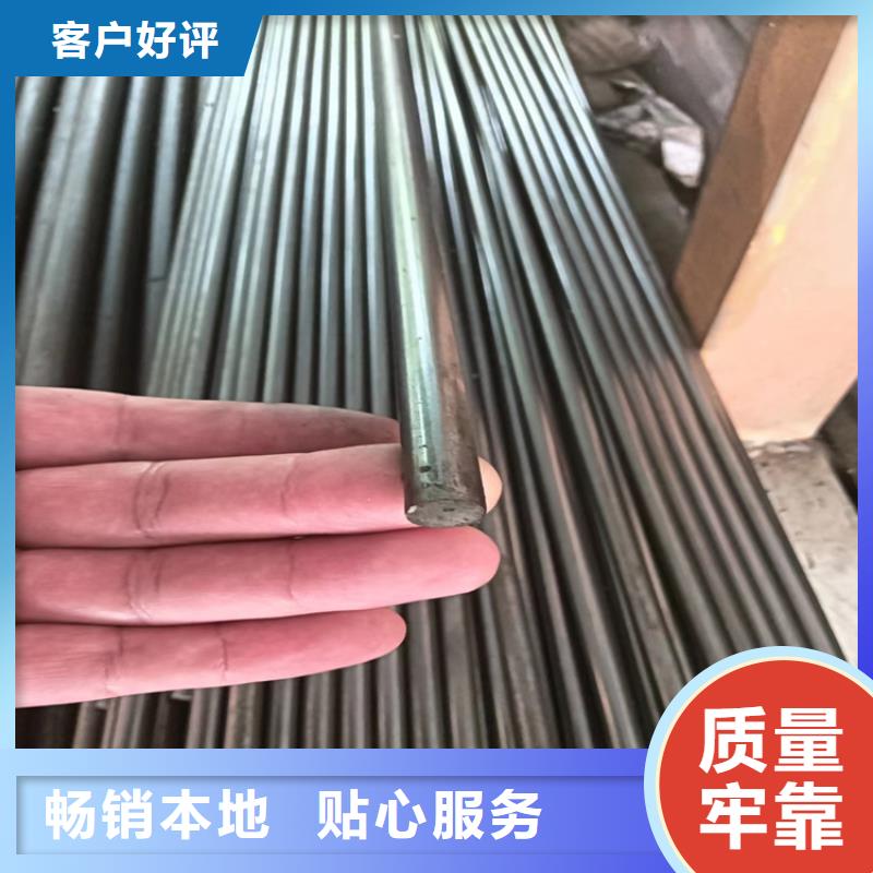 異型鋼-扁鋼多種規格庫存充足