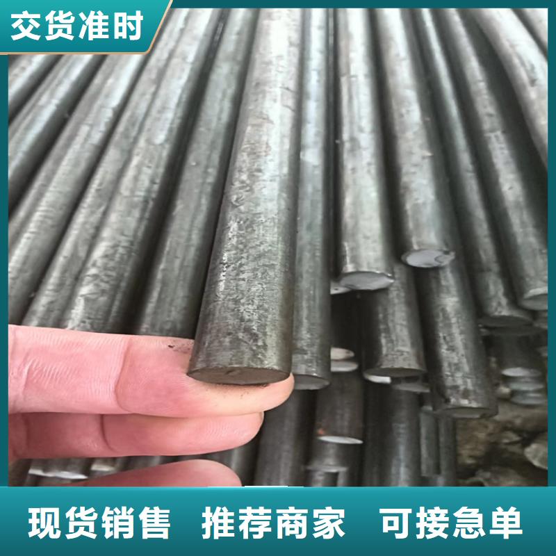 【異型鋼,熱軋扁鋼真實拍攝品質可靠】