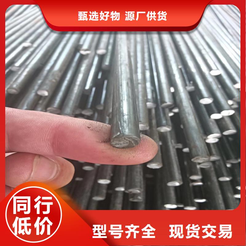 異型鋼-扁鋼多種規(guī)格庫(kù)存充足