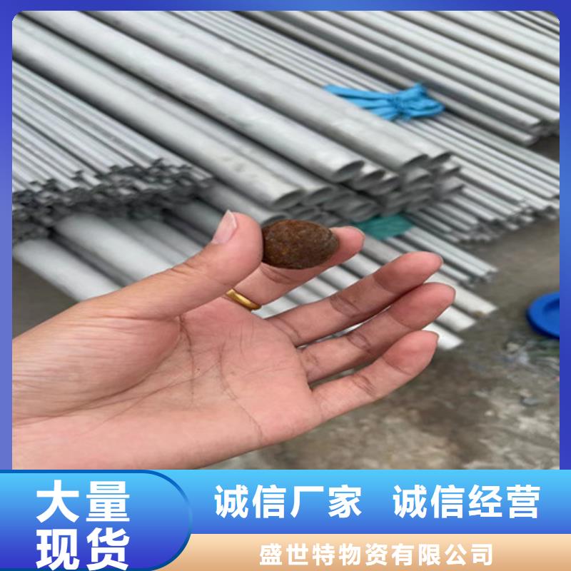 310不銹鋼管全國走貨