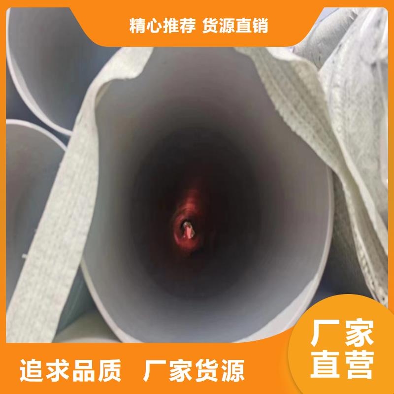 2205双相不锈钢生产厂家