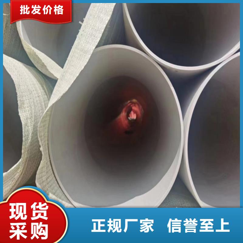 c-276合金鋼管批發