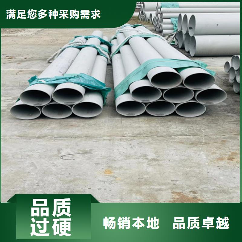 316Ti不銹鋼管現貨齊全